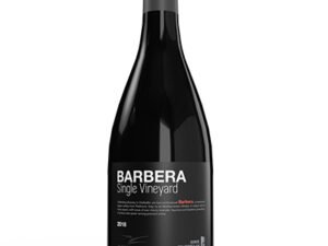 Οίνος Γρηγοριάδη Barbera 2020 750ml Οίνος Γρηγοριάδη Barbera 2020 750ml