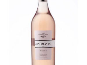 Ktima Gerovassiliou Rosé 2022 750ml