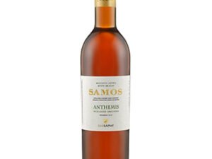 UWC Samos Anthemis 2018 500ml
