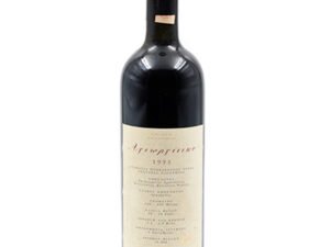 Boutari Agiorgitiko 1993 750ml