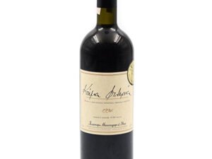 Boutari Filyria 1996 750ml