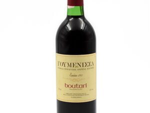Boutari Goumenissa 1993 750ml
