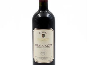 Ktima Biblia Chora Red 2004 750ml