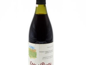 Foundi Estate Red 1993 750ml