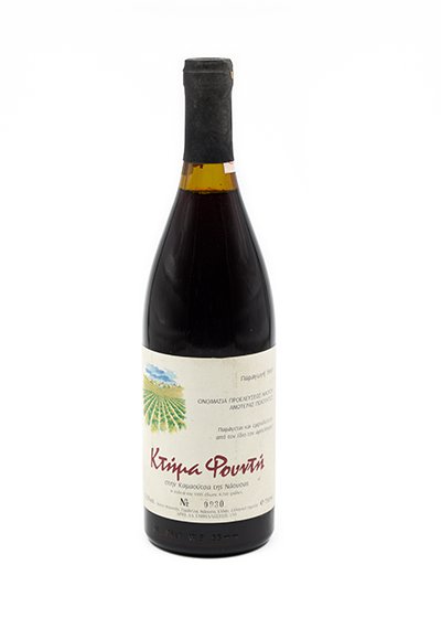 Foundi Estate Red 1995 750ml