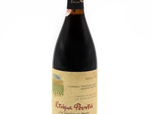 Foundi Estate Red 1996 750ml