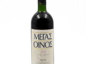 Skouras Domaine Megas Oenos 1993 750ml