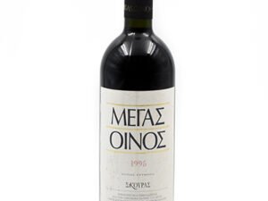 Skouras Domaine Megas Oenos 1995 750ml