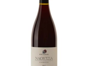 Kir Yianni Naoussa 2020 750ml