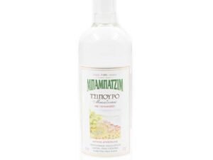 Tsipouro Babatzim With Anise 700ml Tsipouro Babatzim With Anise 700ml
