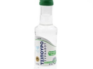 Tsipouro of Tyrnavos Without Anise 100ml