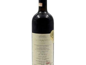 Boutari Agiorgitiko 1992 750ml