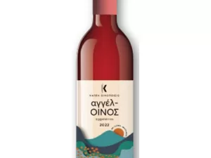 Ktima Kappa Aggeloinos Rosé 2022 750ml Ktima Kappa Aggeloinos Rosé 2022 750ml