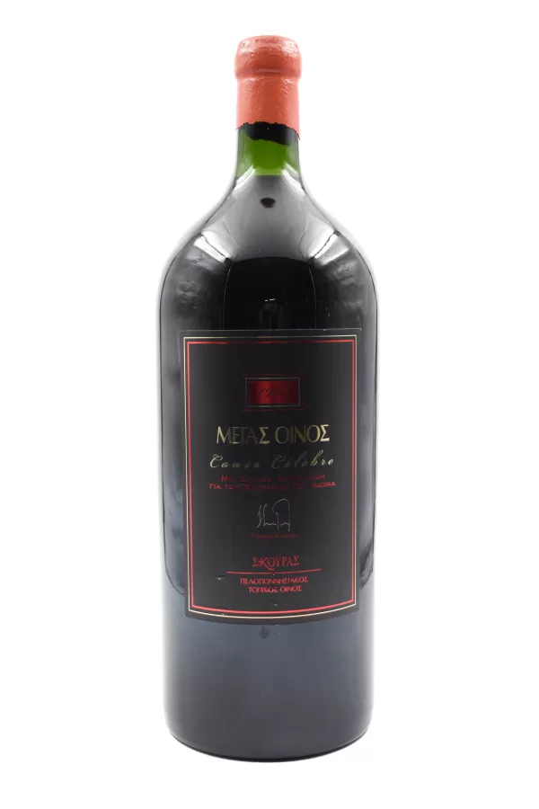 Skouras Domaine Megas Oenos 1997 6000ml