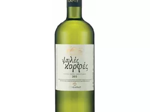 UWC Samos Psiles Korfes 2023 750ml