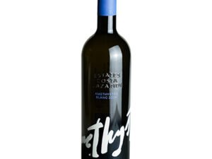 Costa Lazaridi Domaine Amethystos White 2023 750ml