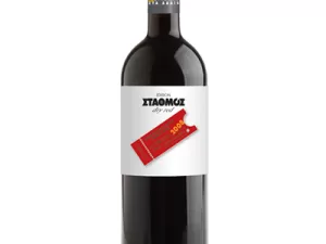 Stathmos Lalikos Red 2015 750ml