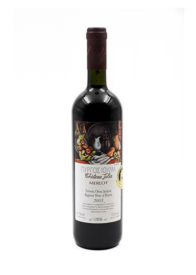 Κτήμα Κώστα Λαζαρίδη Chateau Julia Merlot 2003 750ml