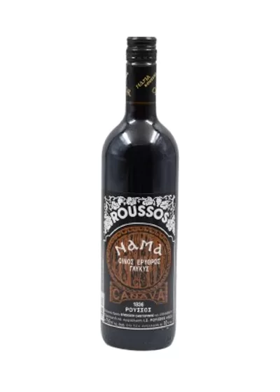 Roussos Nama 750ml Roussos Nama 750ml