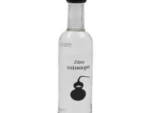 Tsipouro Zoinos 50ml Tsipouro Zoinos 50ml