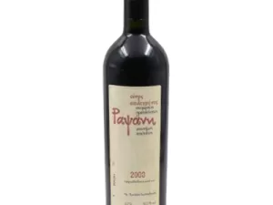 Ραψάνη Επιλεγμένη Τσάνταλη 2005 750ml