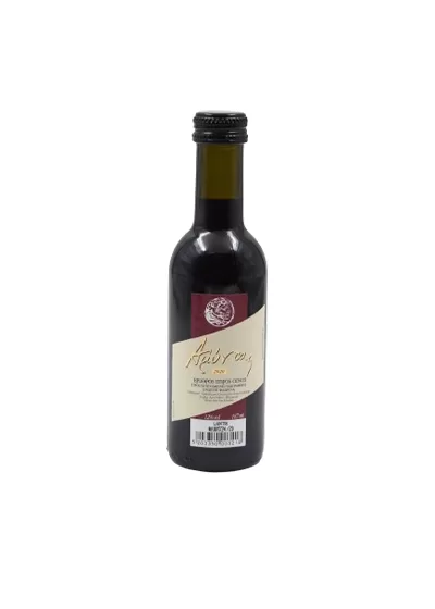 Αμύντας Ερυθρό 2020 Συνεταιρισμού Αμυνταίου 187ml