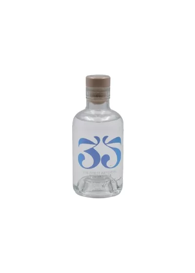 35°Ν Tsikoudia 700ml