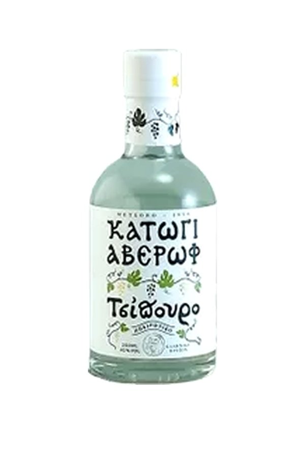 Τσίπουρο Κατώγι Αβέρωφ 200ml