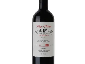 Kir Yianni Ble Trakter Red 2021 750ml