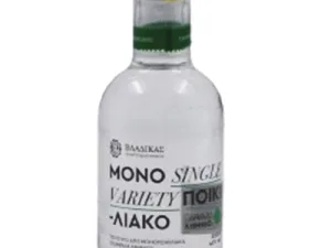 Tsipouro Vladikas Limnio 200ml Tsipouro Vladikas Limnio 200ml