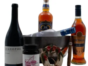 Gift Set No. 25.22 Gift Set No. 25.22