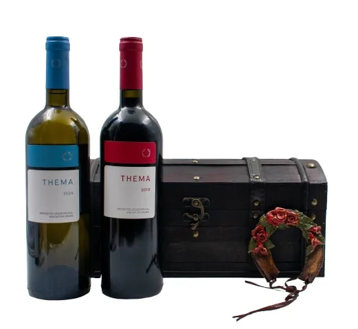 Gift Set No. 25.51 Gift Set No. 25.51