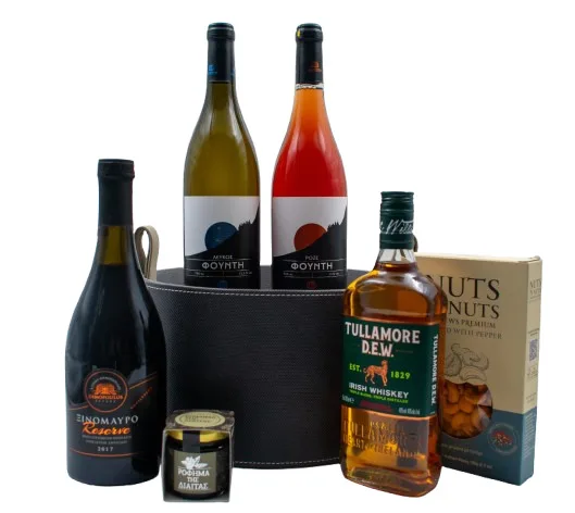 Gift Set No. 25.53 Gift Set No. 25.53