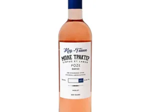 Blue Tractor Kir Yanni Rose 2024 750ml Blue Tractor Kir Yanni Rose 2024 750ml