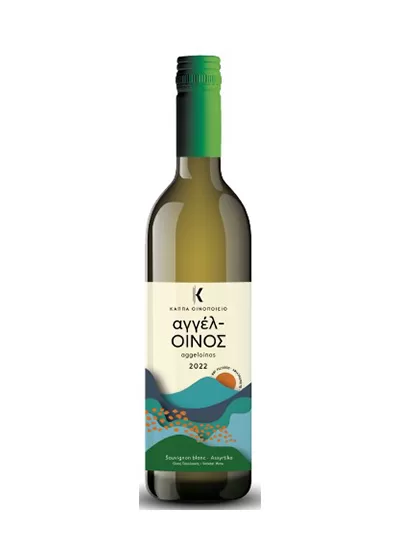 Κτήμα Κάππα Αγγέλοινος Λευκό 2021 750ml