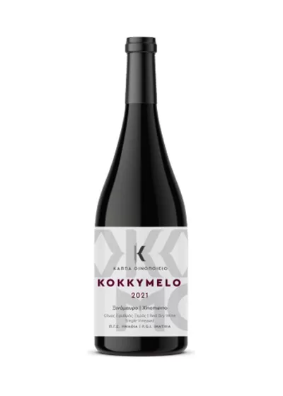 Κτήμα Κάππα Κοκκύμελο 2022 750ml