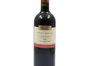 Κτήμα Καρυδά Συλλεκτικό 2021 750ml