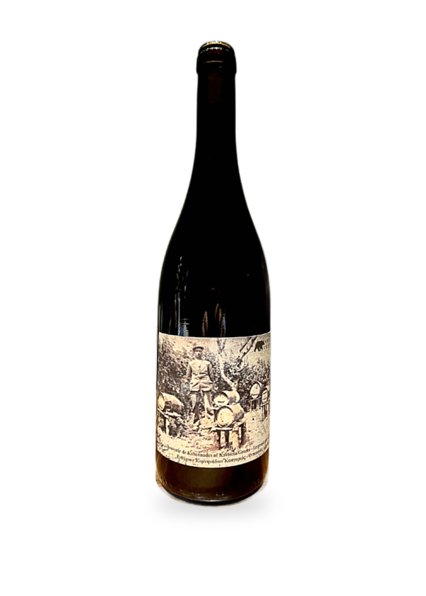 Abraam's M & Nature 750ml