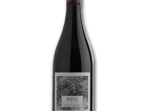 Νάουσα Argatia 2017 750ml