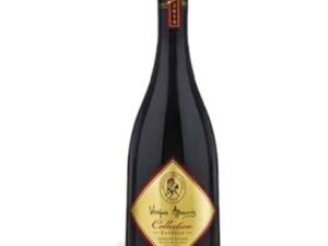Κτήμα Αβαντίς Syrah Collection 2022 750ml