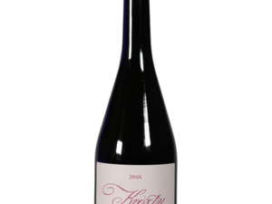 Jima Winery Kristi Day 37 Ροζέ 750ml Jima Winery Kristi Day 37 Ροζέ 750ml