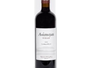 Οινοποιείο Καρακώστα Ανάσασμα Ερυθρό 2024 750ml