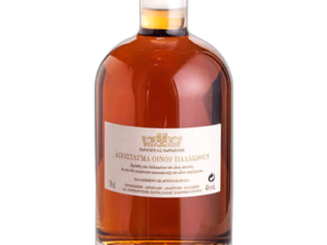 Παλαιωμένο Απόσταγμα Οίνου Παρπαρούση 700ml