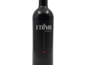 Cavino Στιγμή Ερυθρό 750ml