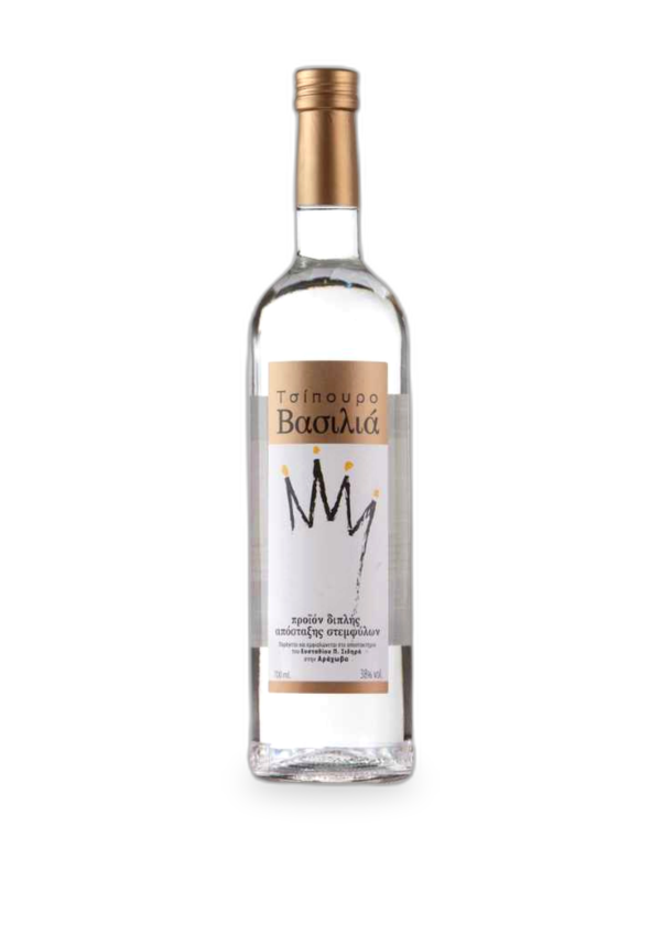 Τσίπουρο Βασιλιά 700ml