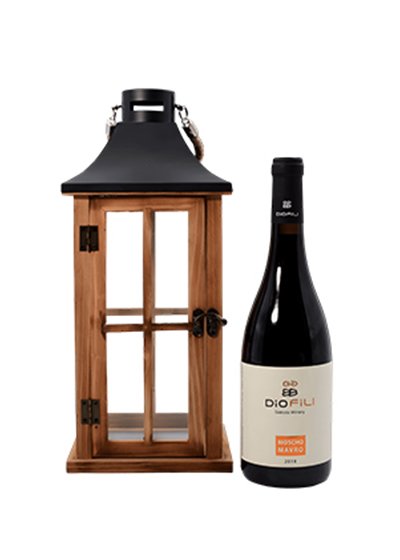 Gift Set No. 26.1312