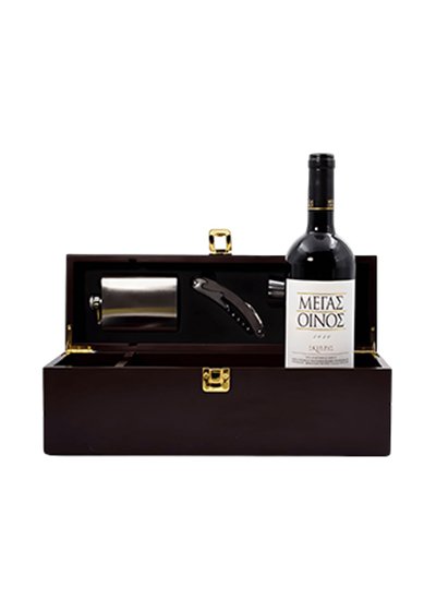 Gift Set No. 26.1329
