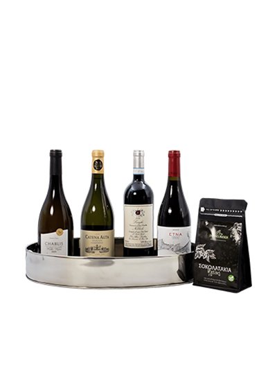 Gift Set No. 26.1347